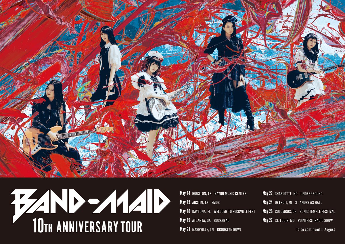 【音楽】YOSHIKIら米ツアーの前座、日本人女性５人組バンド「BAND-MAID」にも熱視線「演奏技術がすごい。コアなロックファンがトリコ」