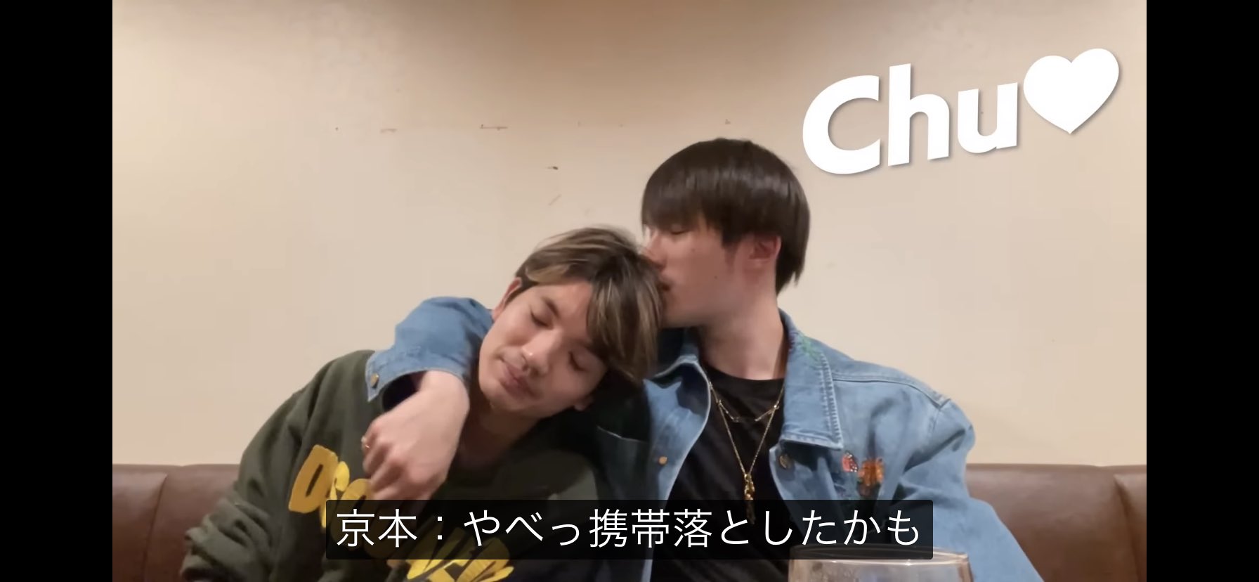 SixTONES - 取引❤️‍ zawazawa on X: 