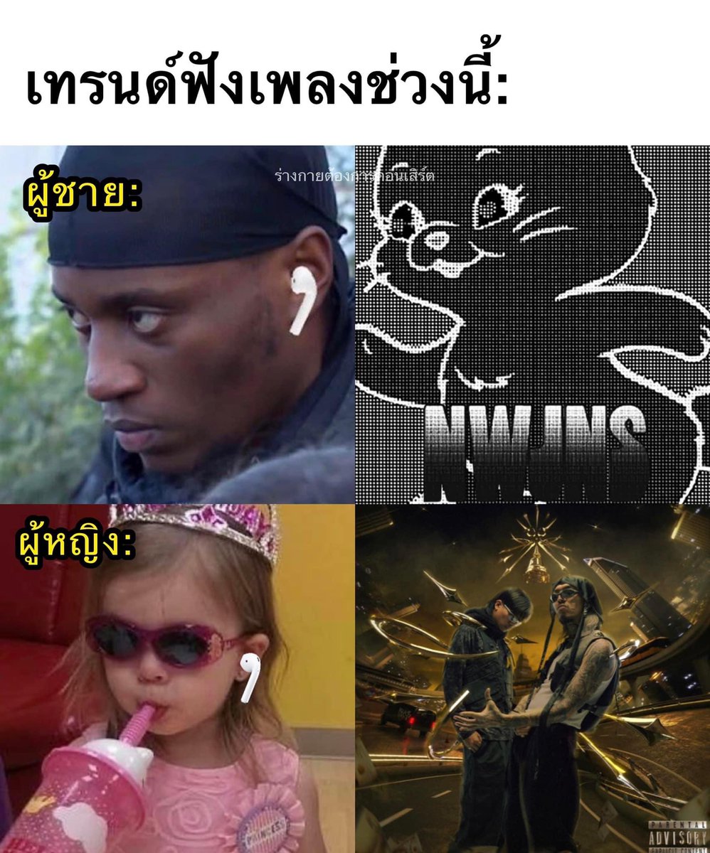 คุ้ง (@folder022) on Twitter photo 