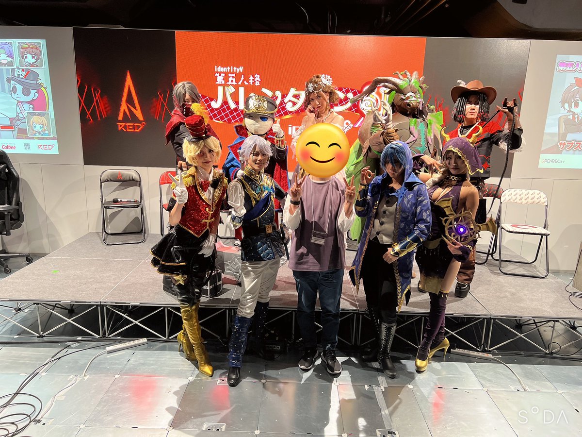 kandhi__new39's tweet photo. イベントが本当に楽しかった!!
会いたかった人にいっぱい会えて本当に幸せでした🥰
ありす���が本当に可愛すぎた!
大好きな事件解明のポーズしてくれて本当にありがとうございました😭
最高のオフラインイベントでした!
次のidⅤが待ち遠しい…🥺
#idyV #第五人格バレンタインSP https://t.co/8NMrbI4SPN