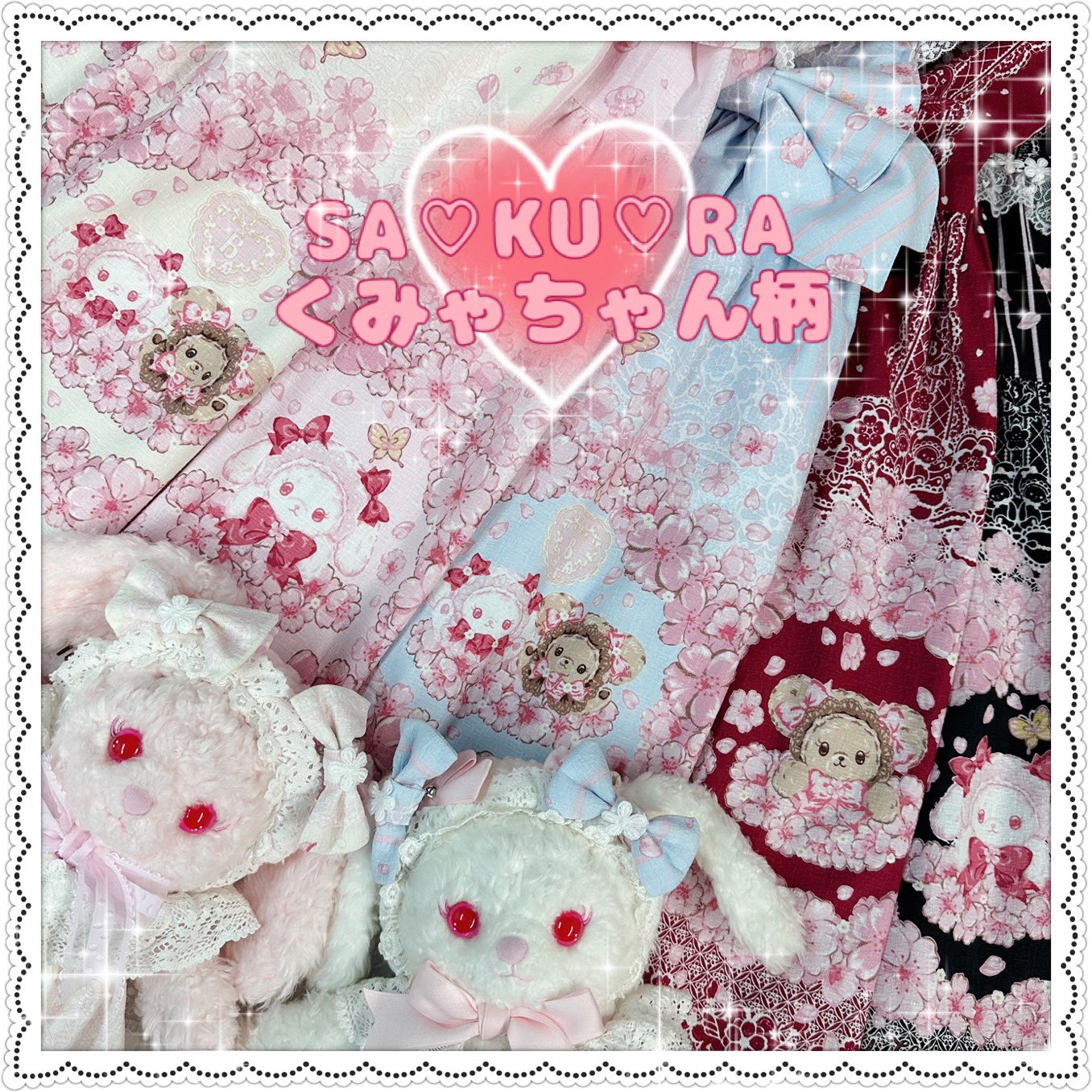 BABY☆THE STARS on X: 