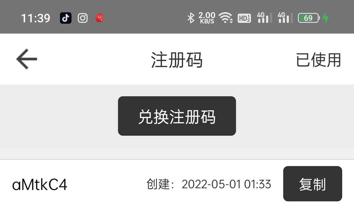 奥特蛋 tweet media