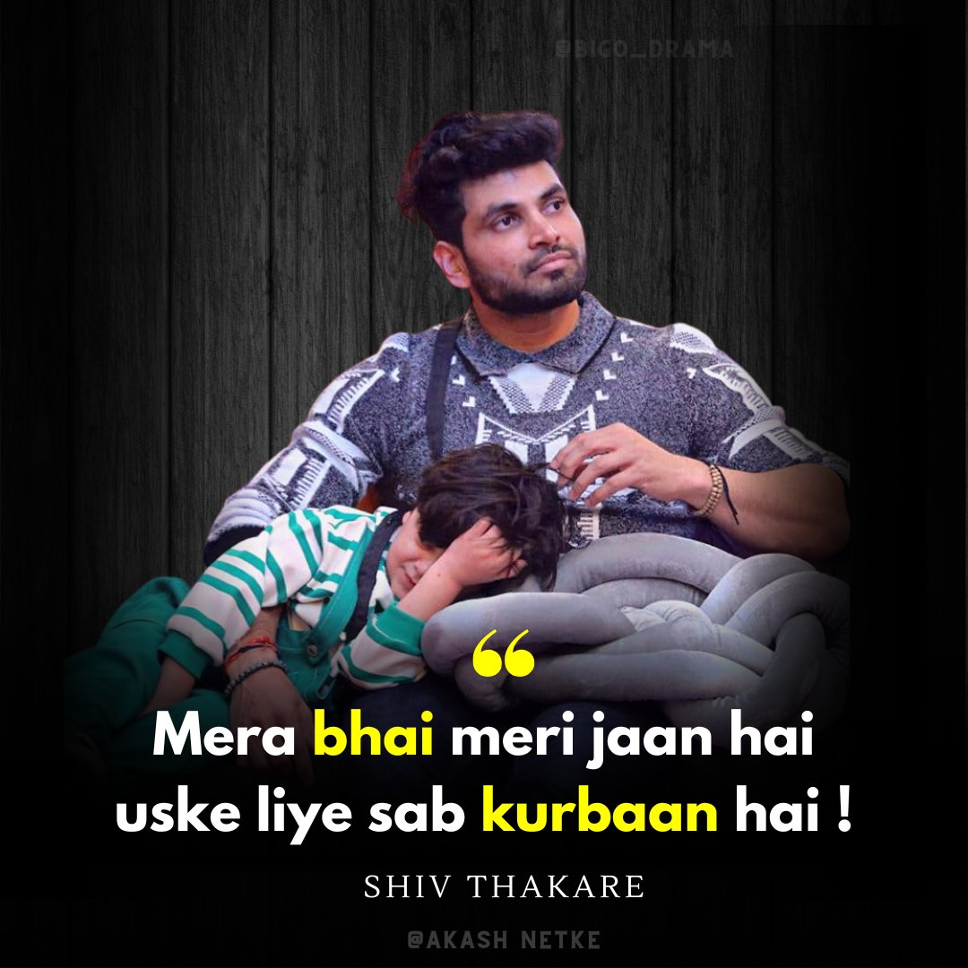 AkhtarMdrt's tweet photo. @ColorsTV @ShivThakare9 @BeingSalmanKhan Vida toh sabhi contastants hote hi hain.. Due to format of the show 👍
Lekin #Abdu ki #Vidaai or #Shiv ki #Rulai dekh k is #Shibdu ❤️❤️bond k baare me kuchh b kehna ya likhna bahut painful h ✍️🙏
#AbduRozik
#ShivThakare
VIJAYI BHAVA SHIV THAKARE
#BB16 #BiggBoss16 https://t.co/3mn6GVvUCb