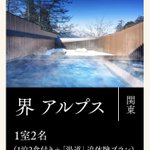 ツイートに含まれる画像