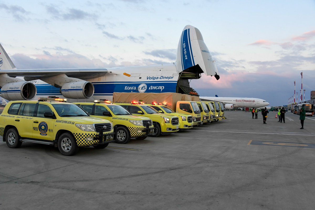 KSRelief_EN's tweet photo. The 4th and 5th Saudi relief planes arrive in Gaziantep Airport carrying the Saudi Search &amp; Rescue Team to help earthquake victims in Syria and Turkey https://t.co/OZig60Gixi