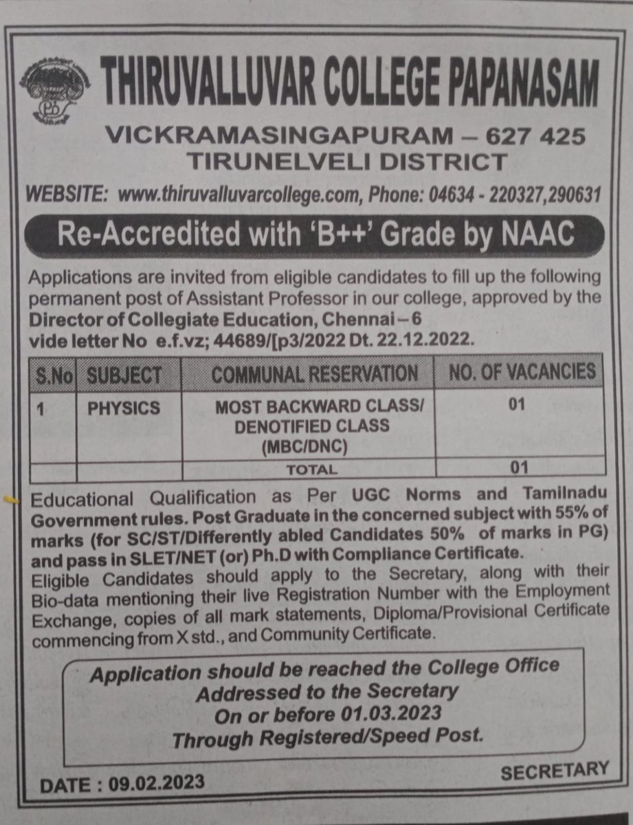 VNanbargal's tweet photo. இயற்பியல் துறை, துணை பேராசியர் வேலைக்கான அறிவிப்பு 📢
Wanted "Asst Professor" for Physics Department.
#VN_Career #VN_Job #physics https://t.co/61uE2Wu7gr