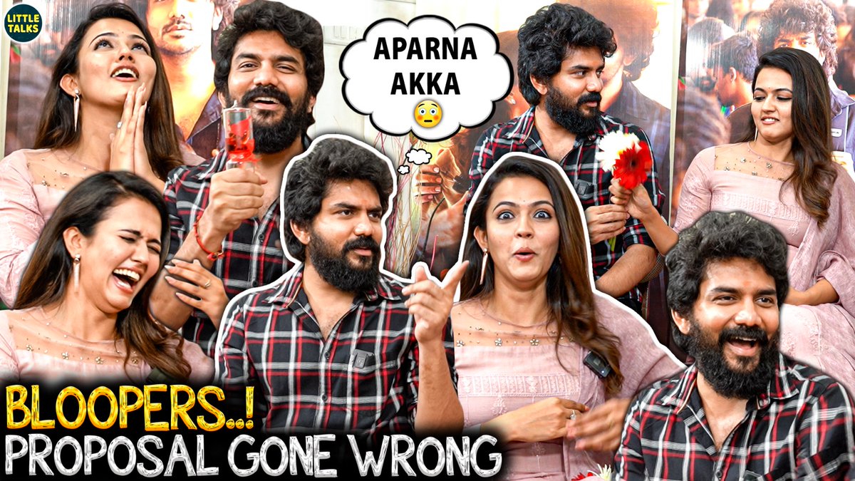 LittletalksYt's tweet photo. BLOOPERS 😂 | Kavin அநியாயம், Aparna Das-ஸ இப்படி முரட்டுத்தனமா கலாய்ச்சுவிட்டிங்களே | DADA

@Kavin_m_0431 @aparnaDasss #DaDaReview #Dada #DadaMovie 

Full Video 👉 https://t.co/VMcvsUrPHb https://t.co/8ZzbU4JTac