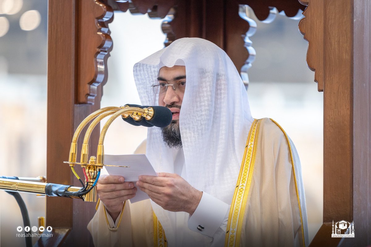 islamculturel's tweet photo. 🕋 SERMON - Sheikh Bander Baleela :

« Le tremblement de terre est une catastrophe qui devrait réveiller les cœurs des gens et rappeler aux gens de revenir à la religion et de chercher à se repentir de leurs péchés. » https://t.co/zAqpRhl3Wz