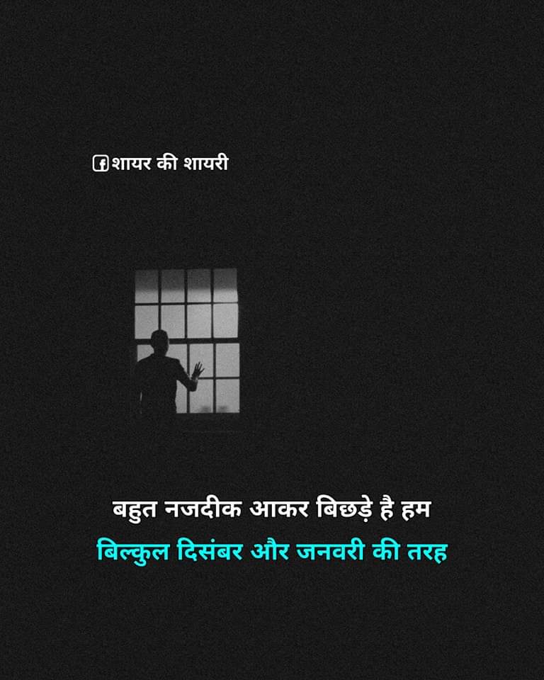 VIPINKU32532431's tweet photo. @ShikhaYadav000 https://t.co/50K1tk5XjT