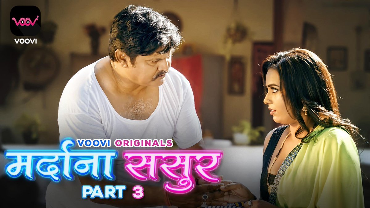 Mardana Sasur #Voovi S01E05-6 Web Series Download
#voovi #vooviwebseries #voovioriginals #indianwebseries #hotseries #ott #ottplatform
#viralvideos #hot #viralvoovi #hotvideos #webseries #originalshorts #hit #hindiwebseries #hindimovie #hindistories #hindiworld #mardanasasurpart3