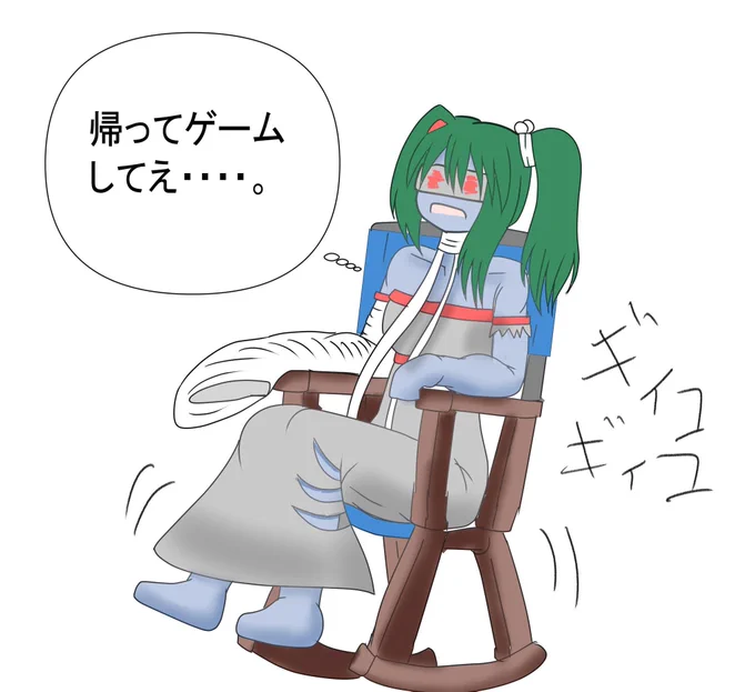 おはなのねん!
今日からグランピング(キャンプみたいなもの)に行ってきまーす 