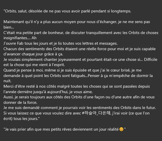 HaSeul France (CLOSED) tweet media