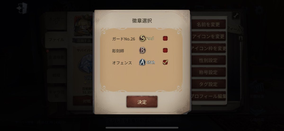 muu_noah's tweet photo. こてい https://t.co/Y3bcDkooCw
