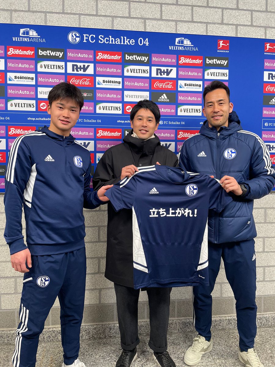 #STEHTAUF‼️

#S04 はあらゆる差別に反対します！

 #内田篤人 | #吉田麻也 | #上月壮一郎 | #立ち上がれ | #差別反対