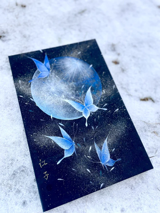 おはようございます雪がだいぶ積もりましたね。。皆様お気をつけて佳き週末をお過ごしください 