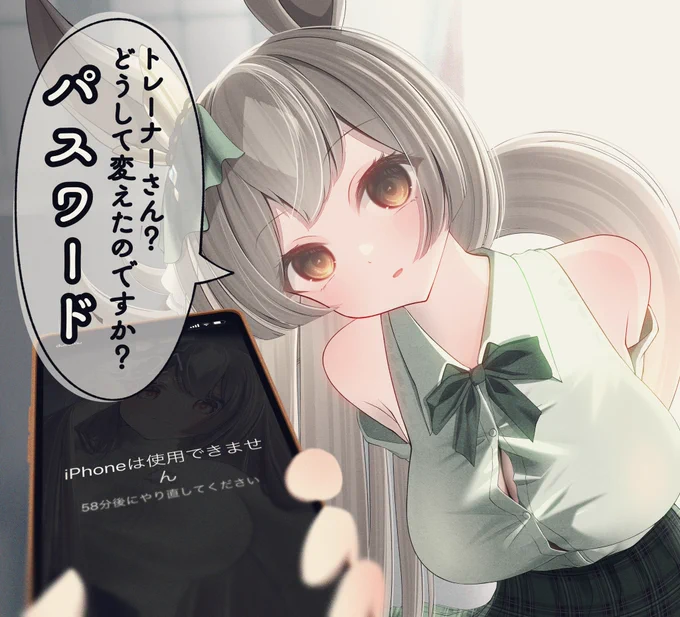 #上手い下手は別にして自分の絵柄のここが好きをフォロワーさんが教えてくれる
便乗こなけし|・ω・*) 
