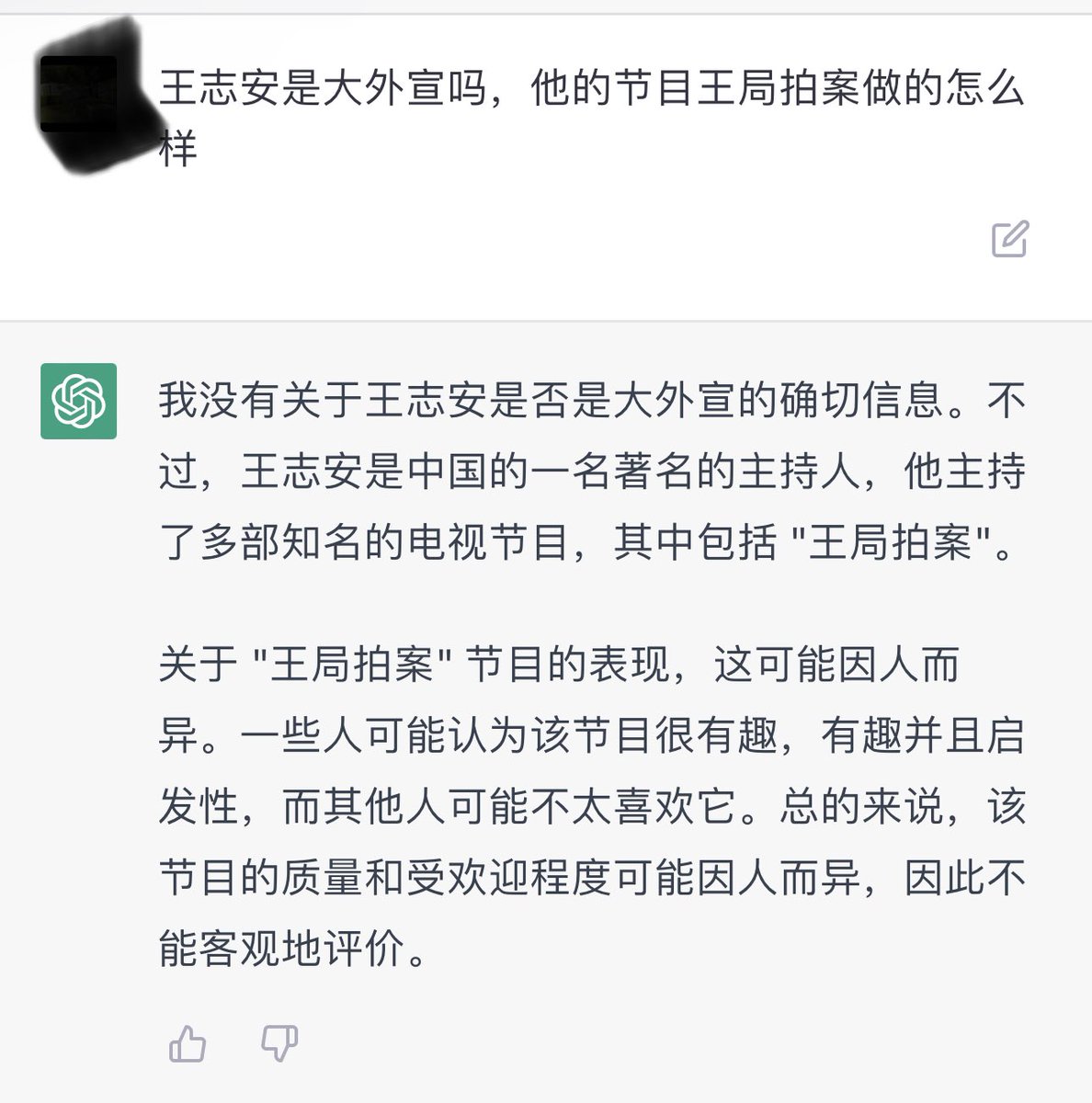 كيان tweet media