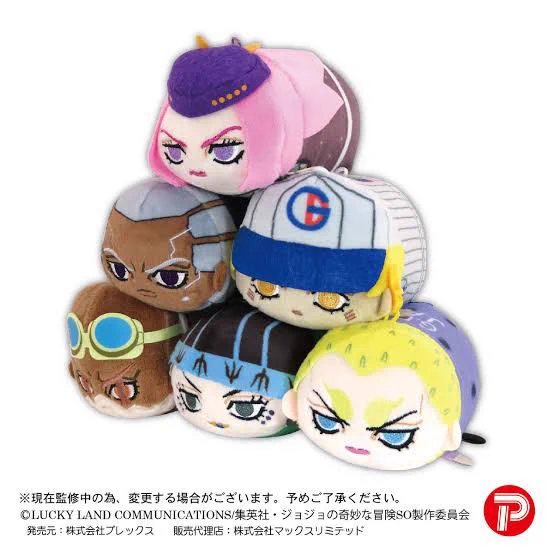 わたしも「ジョジョの奇妙な冒険」に出て人気キャラになり このキリッとした表情のおまんじゅうみたいなぬいぐるみになりたい 