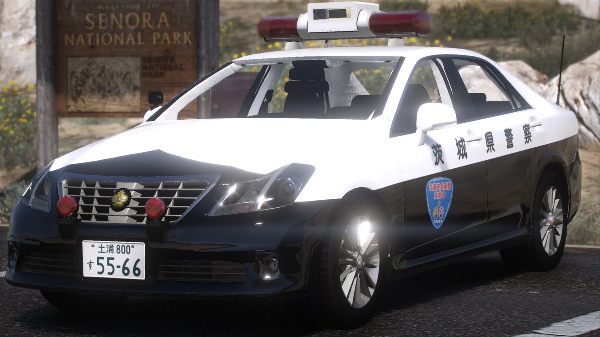 茨城県警に200系レーパトはないので残念ながら、架空です。 ベースは岩手県警察(県費)