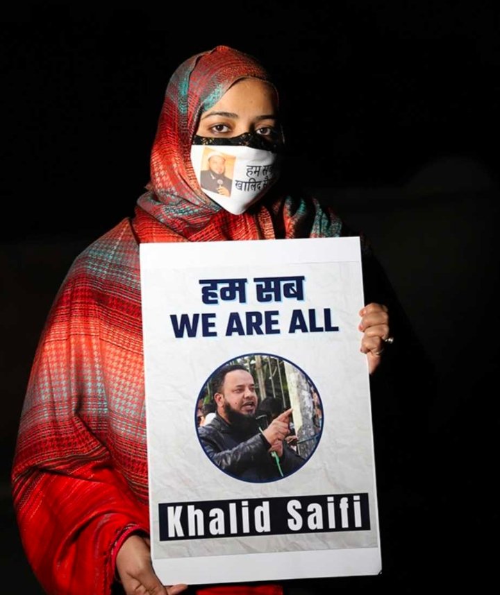 लगभग 3 साल से @KSaifi भाई जेल मे है ______क्या आप लोगो को याद है ? और हां याद है तो लिखो #JusticeForKhalidSaifi #RealeseKhalidSaifi twitter.com/i/spaces/1kvJp… pic.twitter.com/NvwXHdm3Bl