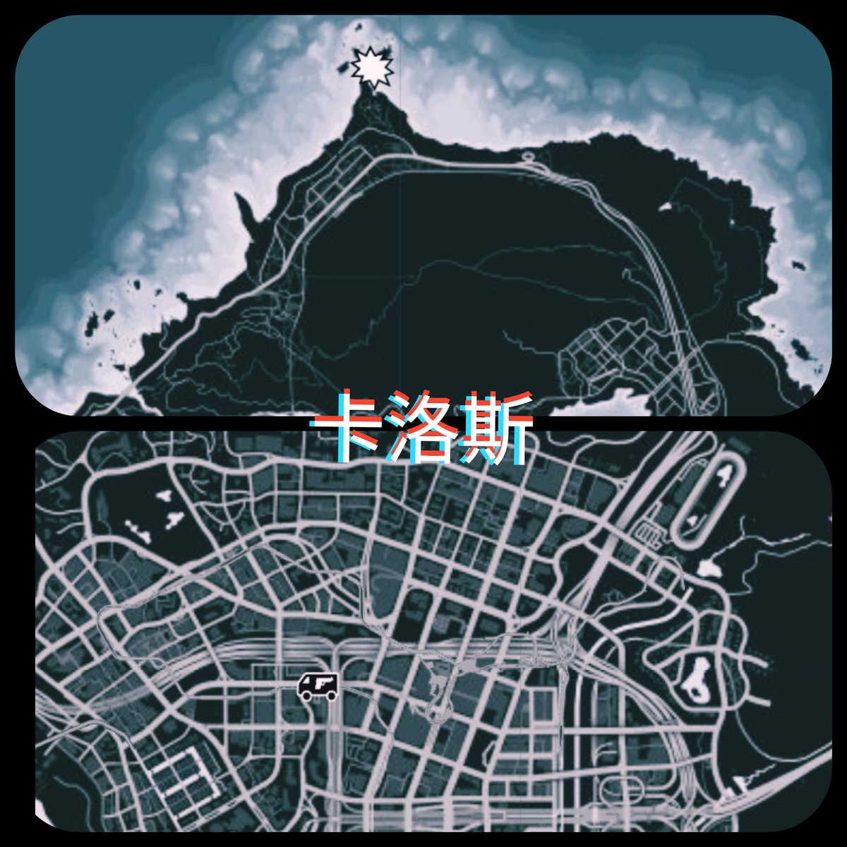 Yeicko025's tweet photo. Location of the castaway chest is this icon 🗯 and the gun van. 
#GTAOnline #GTAV #GTA5 #GTAPhotography #gtanewgen #gtaoldgen. https://t.co/kn9HdiCdPY