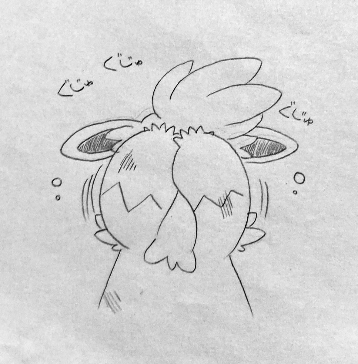 sv   さいきのいのりを覚えるてあてポケモンのパーモットサン… 