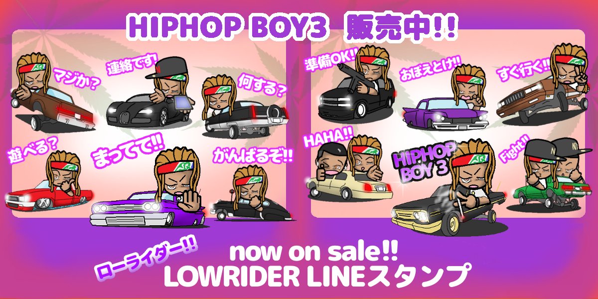 HIPHOP_SHOPP's tweet photo. #カスタムカー 

https://t.co/4Wcd3Mlk2W https://t.co/3ygyGJkIYv