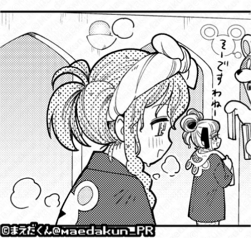 ぷにる33話で割と描き込んでたけどふきだしに隠れてしまった部分。もったいないので供養…。髪をタオルに巻き付けてるイメージでした。 