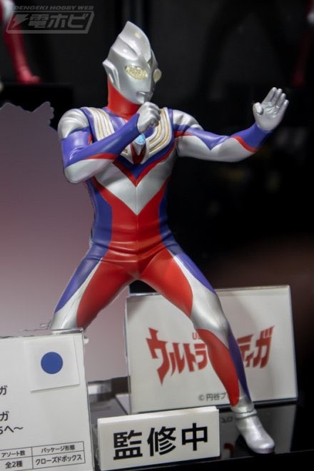 oboro__111's tweet photo. 完璧なフィギュア
アルティメットルミナス…
もう集めなくなったな https://t.co/lbbemARLiB