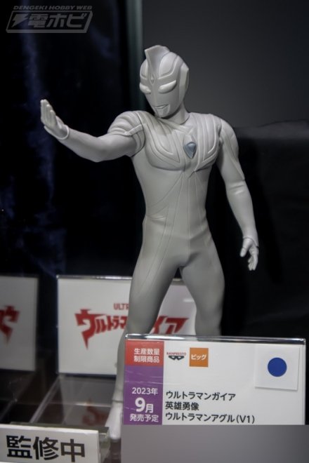 oboro__111's tweet photo. 完璧なフィギュア
アルティメットルミナス…
もう集めなくなったな https://t.co/lbbemARLiB