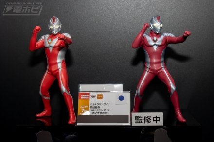 oboro__111's tweet photo. 完璧なフィギュア
アルティメットルミナス…
もう集めなくなったな https://t.co/lbbemARLiB