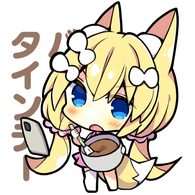 おはフナ!2月14日はバレンタインデー本命を貰うなら手作りと市販どっちがいい?#おはようVtuber 