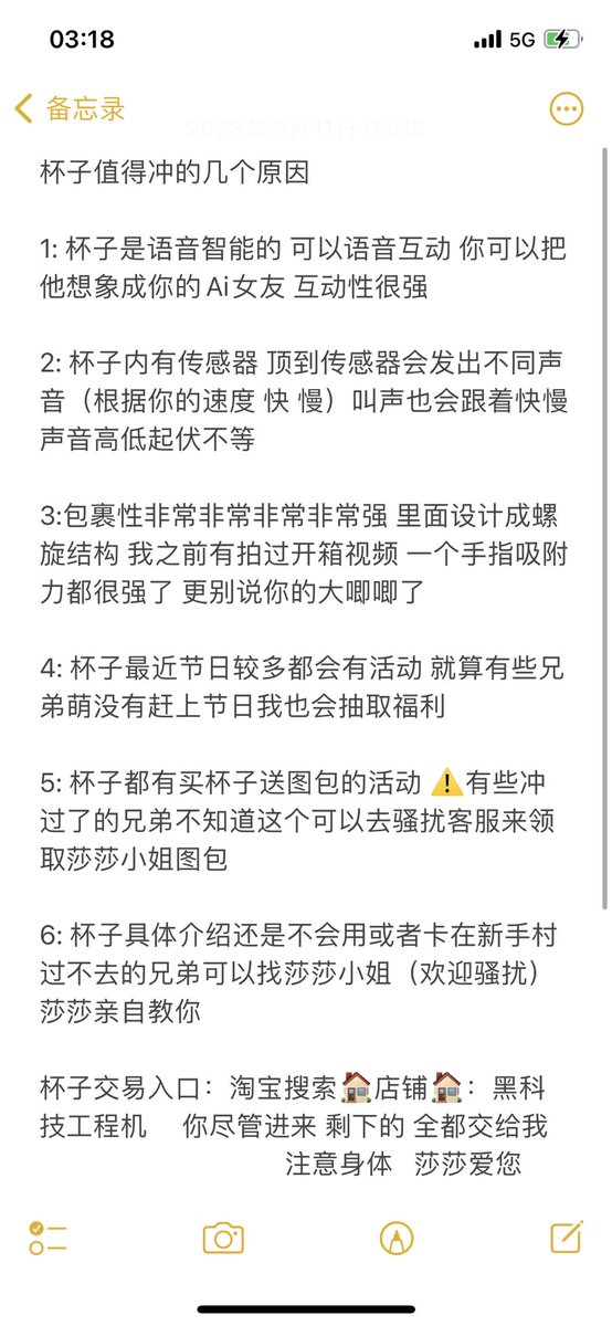 懂了嘛？我的好宝儿们？不懂得在看十遍 https://t.co/rjPkuNO9Q0
