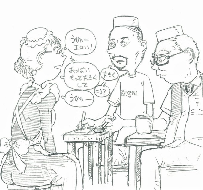 ひらめく。
サブカルどころではない地下作家サイン会。
まず参加している作家を誰も知らない。 