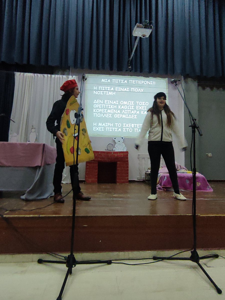 Erasmus San Vicente de Paúl tweet media