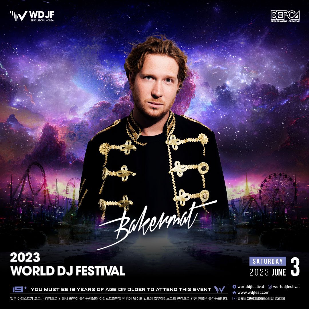 BakermatMusic's tweet photo. Can’t wait for this one! @worlddjfestival https://t.co/MA0IB72lpV