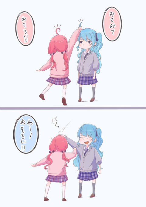 おそろい!
#miko_Art  #ほしまちぎゃらりー 