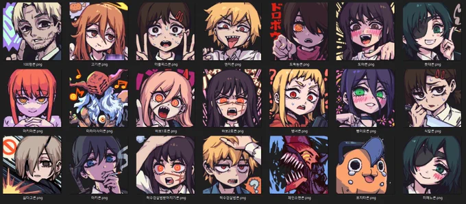 21개 완료~  