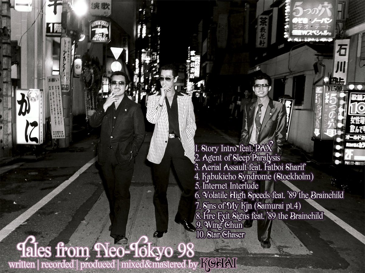 _kohai's tweet photo. TALES FROM NEO-TOKYO98
FEBRUARY 23rd ON ALL DSPs

WRITTEN, RECORDED, PRODUCED, MIXED &amp; MASTERED BY: KOHAI

WITH FEATURES FROM: FATBOI SHARIF, '89 THE BRAINCHILD, PAX

ART BY: KOHAI 

@fatboyprospect @89theBrainchild @AYoungLord @PsychedNJ https://t.co/72VBLMryR2