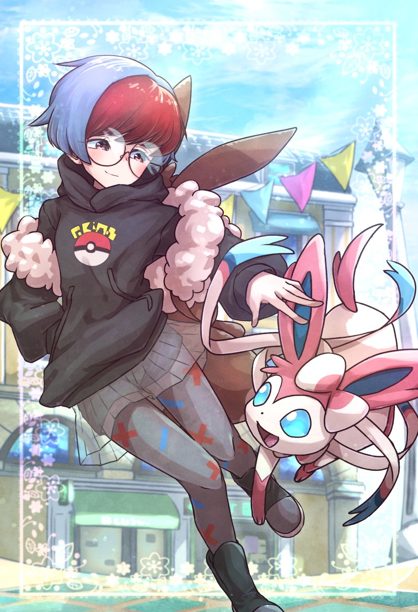 Penny - Eevee Girl tweet media
