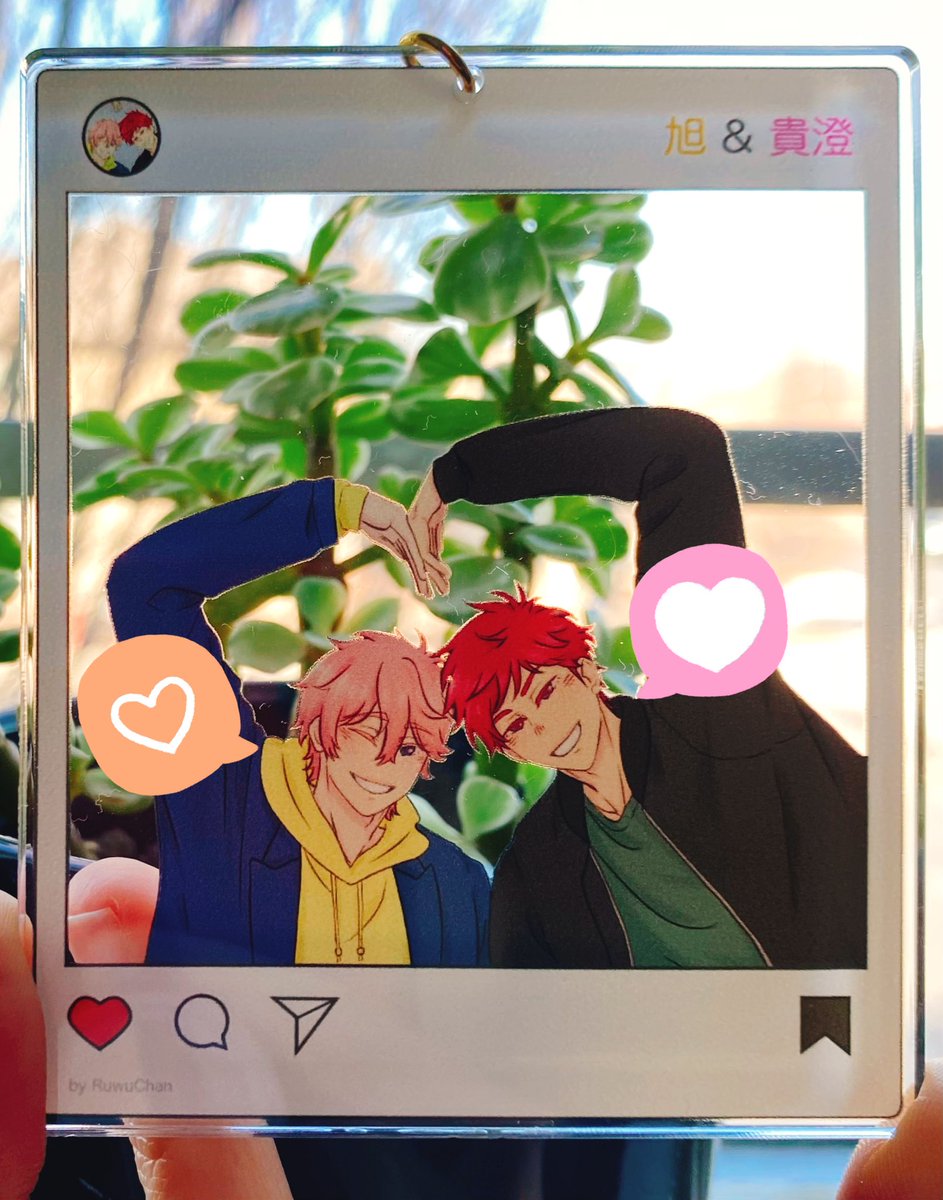 In love with my AK keychain by AK Queen herself @RuwuChan 😭✨