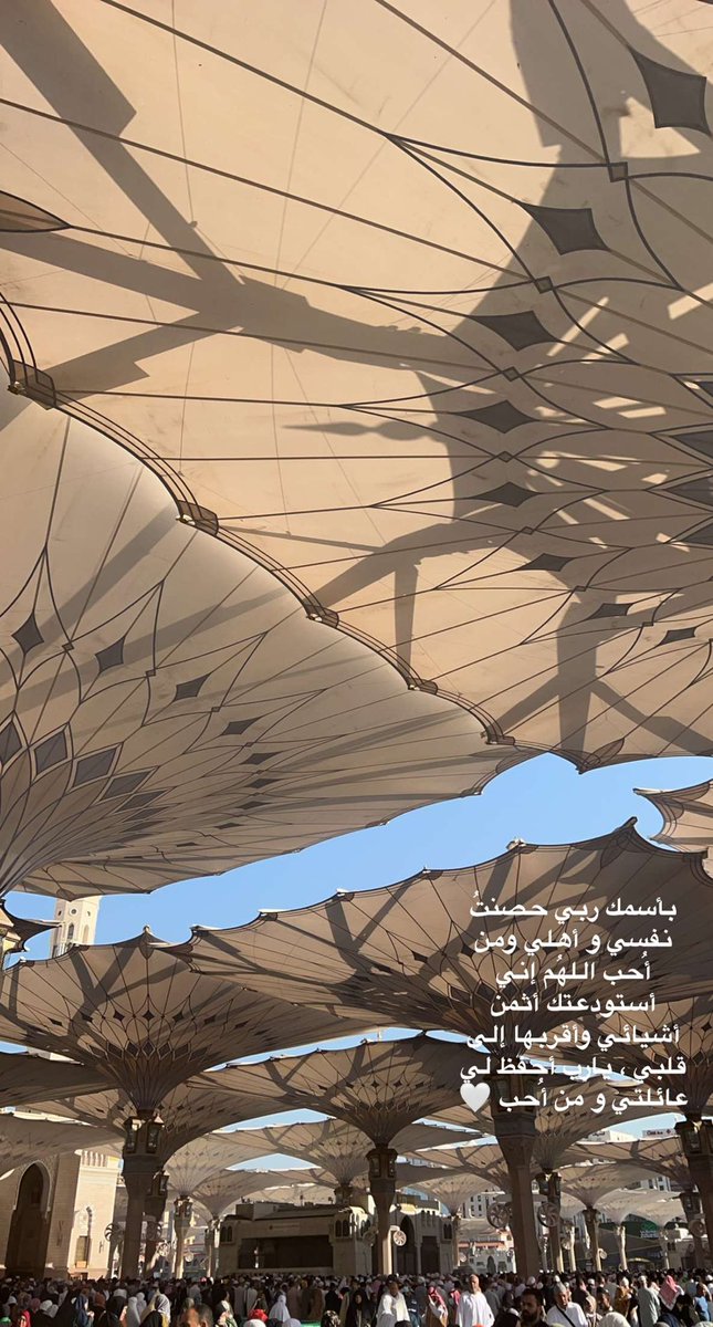 جمعة اليوم غير على قلبي ♥️♥️♥️♥️♥️♥️