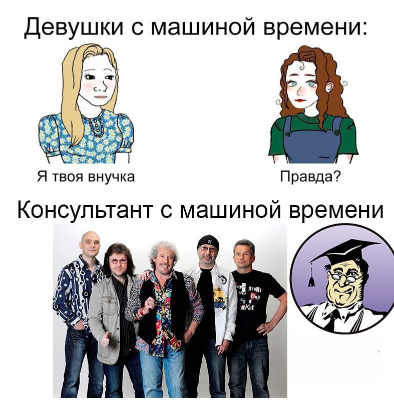 shpmpkn's tweet photo. Продолжаю топить за консультанта + https://t.co/v4ENm3qfec