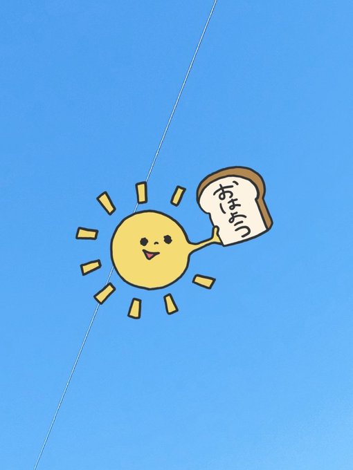 Twitterのコスプレ画像2