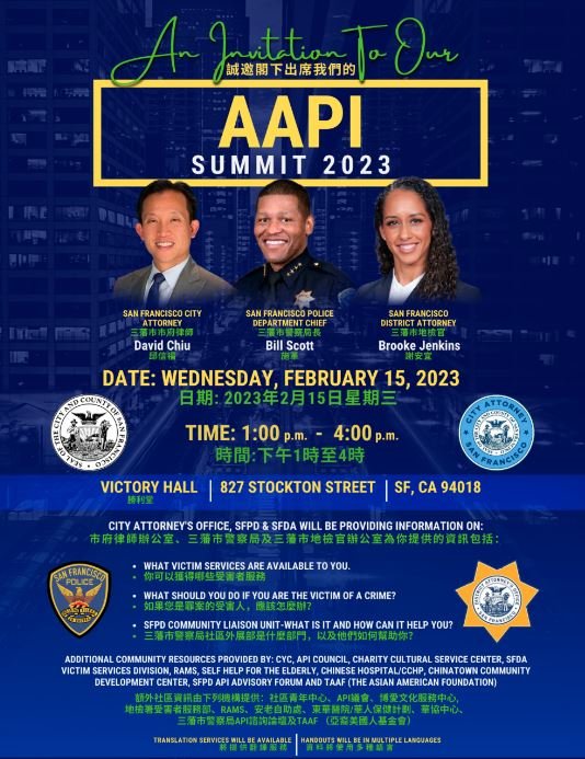 SFPD Cares tweet media