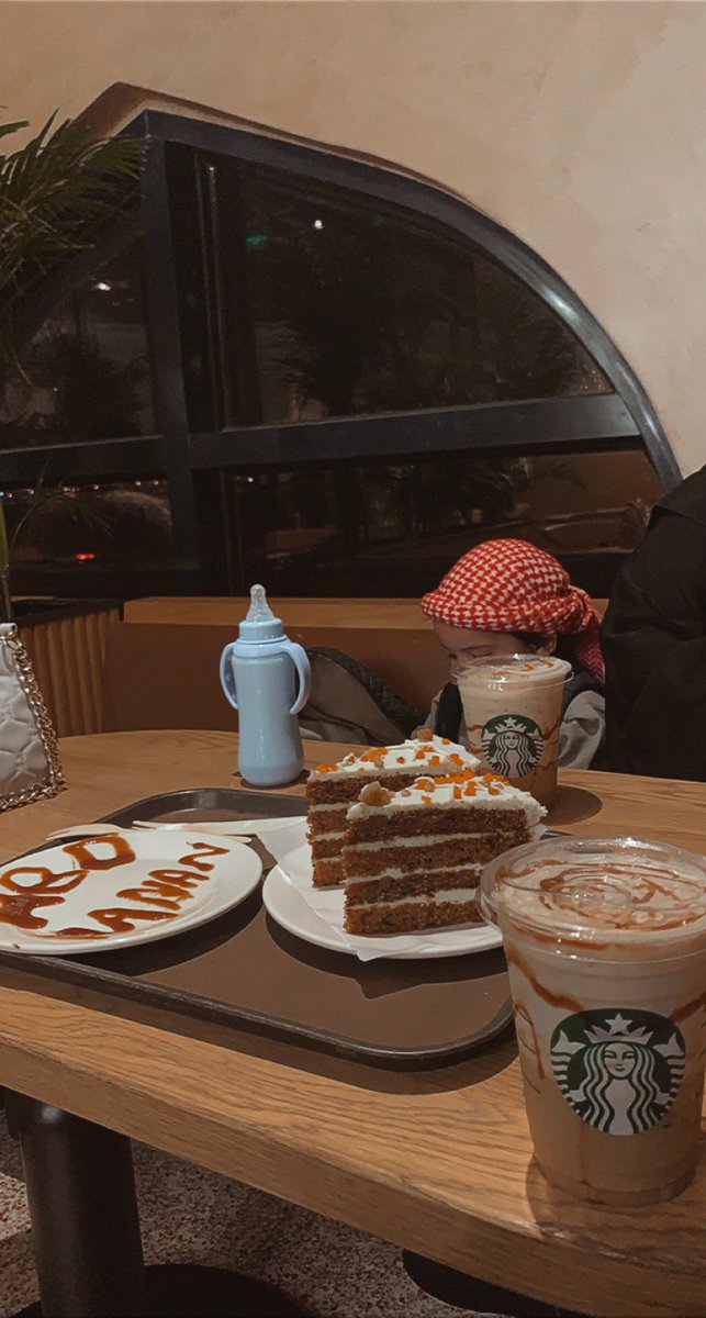 hanan_366_'s tweet photo. يا حلو عامي فيك🥺🤎🤎🤎🤎🤎. https://t.co/C8N9f5XDfG