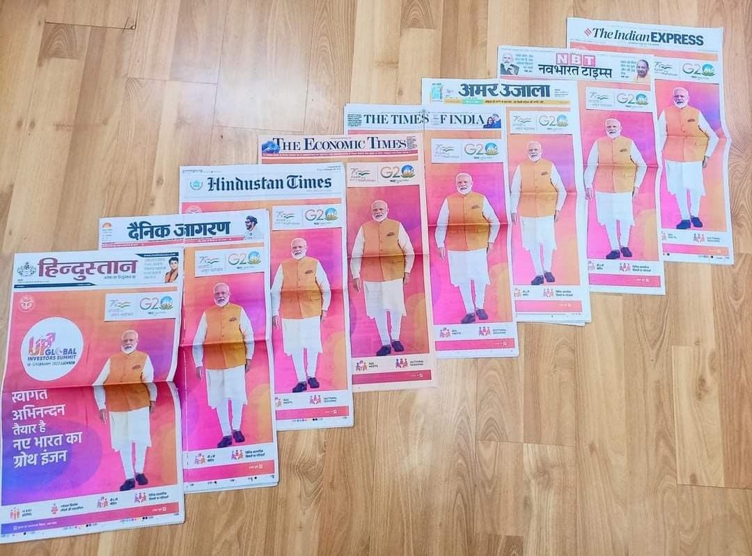 Ashok Swain on Twitter "This is the world's socalled largest