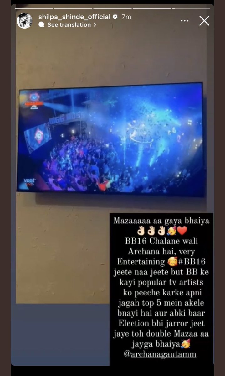 DeAnjali's tweet photo. Dekho #ArchanaGautam ko kon support kar raha h bhaiya๐คฉ๐
Our #Shilpu is rooting for #ArchanaGautam ๐ฅ๐ฅ
Ohh man My 2 favorites #Shilpu nd #Soundu support to Archana fully ๐
It's great to see
I love #SS nd #SSโค๏ธโค๏ธ
#ShilpaShinde #SoundaryaSharma
#BiggBoss https://t.co/EvvAIer5a8
