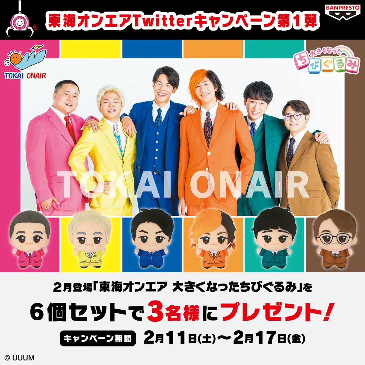 FooeFVEaIAAAJ47?format=webp&