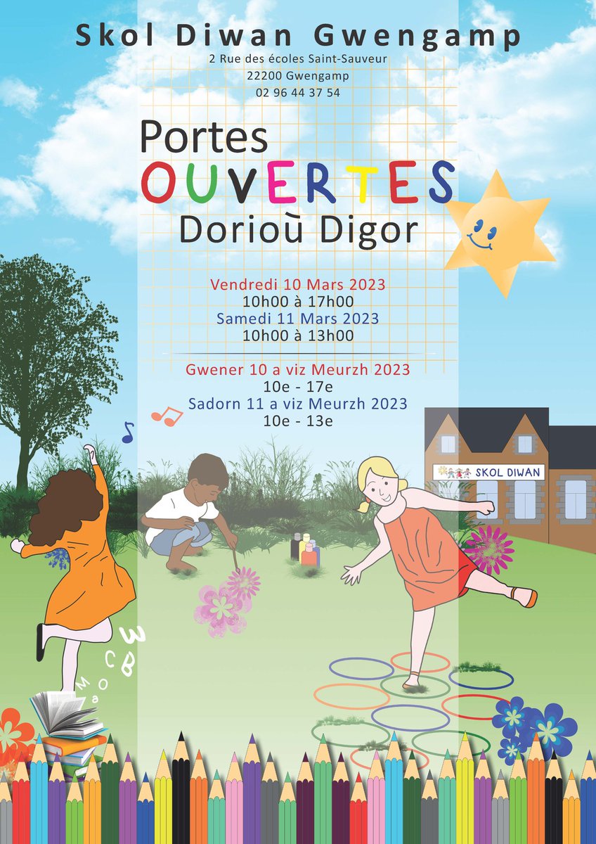 PORTES OUVERTES /DORIOÙ DIGOR 10&amp;11 MARS.
Avec spectacle gratuit pour les enfants le samedi matin !
